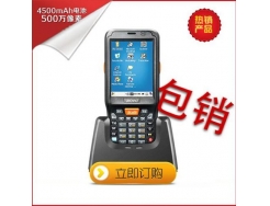 ҵƶֳնI6100L