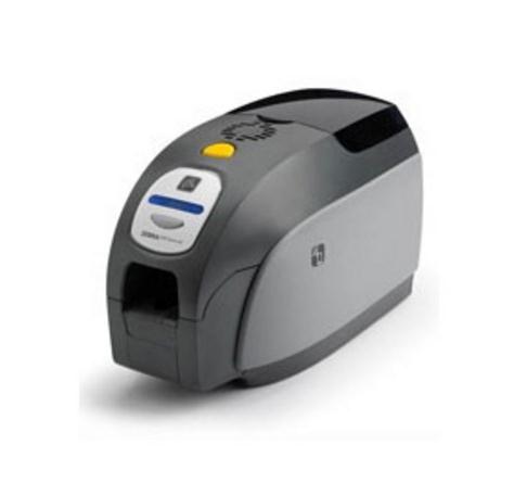 ZEBRA条码打印机